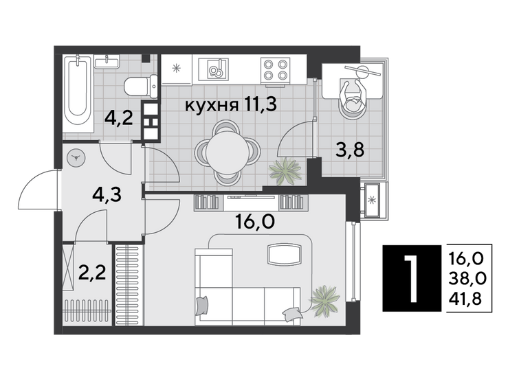 Продажа 1-комнатной квартиры 41,8 м², 5/9 этаж