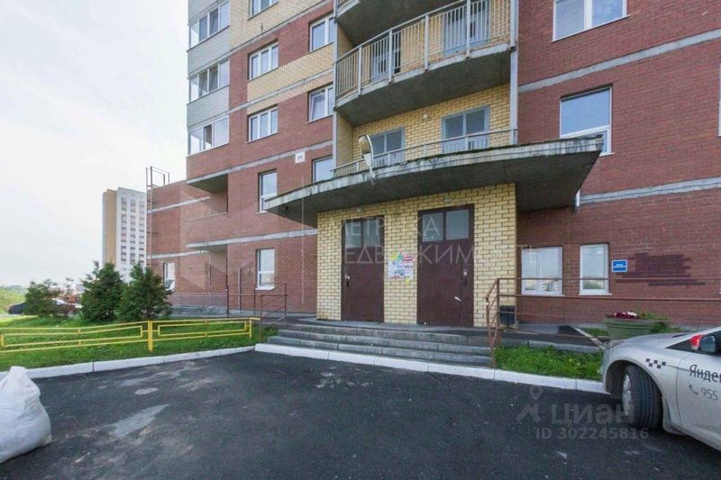 Продажа 3-комнатной квартиры 79,6 м², 13/17 этаж