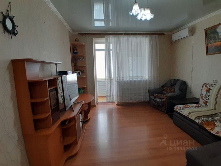 Продажа 2-комнатной квартиры 45,8 м², 2/2 этаж