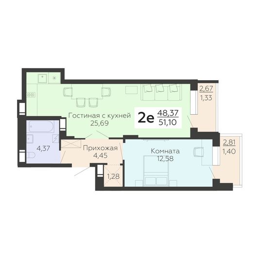 Продажа 2-комнатной квартиры 51,1 м², 14/19 этаж