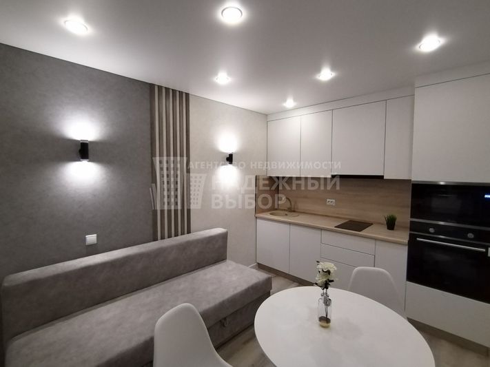 Продажа 1-комнатной квартиры 39,5 м², 2/15 этаж