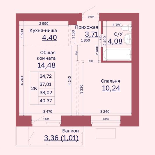 Продажа 2-комнатной квартиры 38 м², 4/10 этаж