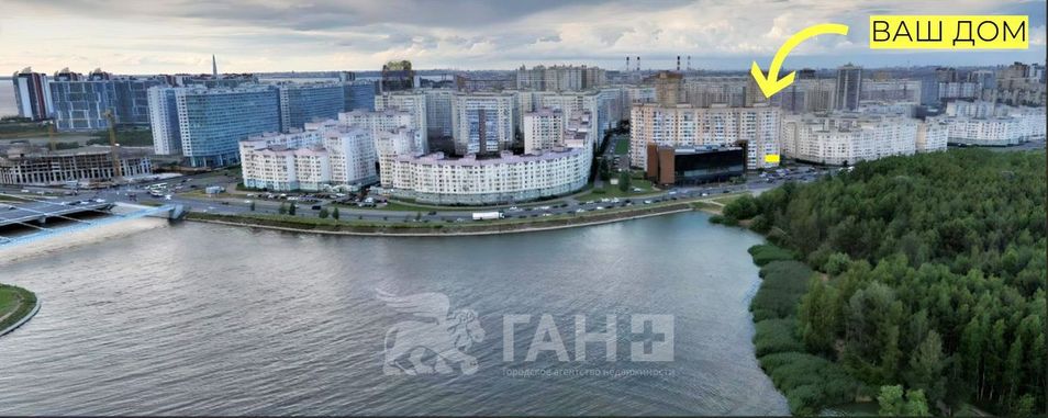 Продажа 3-комнатной квартиры 75 м², 3/15 этаж