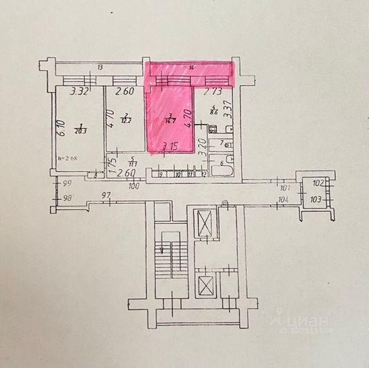 Продажа 1 комнаты, 14,7 м², 13/14 этаж