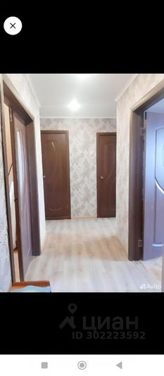 Продажа 3-комнатной квартиры 58,5 м², 1/5 этаж