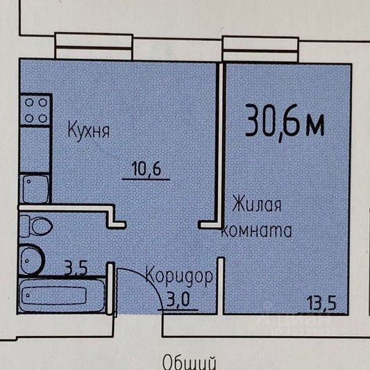 Продажа 1-комнатной квартиры 30,6 м², 3/3 этаж