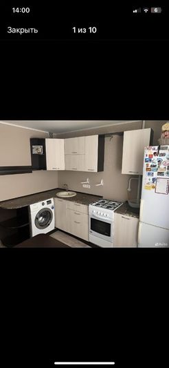 Аренда 2-комнатной квартиры 45 м², 3/9 этаж