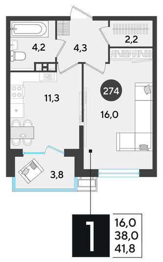 Продажа 1-комнатной квартиры 41,8 м², 6/9 этаж