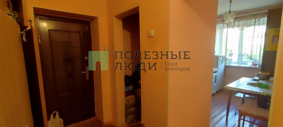 Продажа 2-комнатной квартиры 48 м², 2/5 этаж