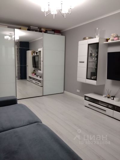 Продажа 1-комнатной квартиры 38,5 м², 8/17 этаж