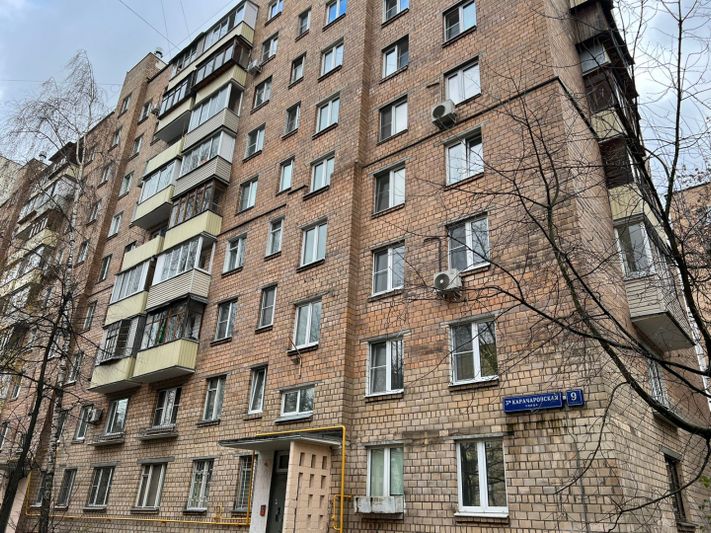 Продажа 1-комнатной квартиры 29 м², 5/9 этаж