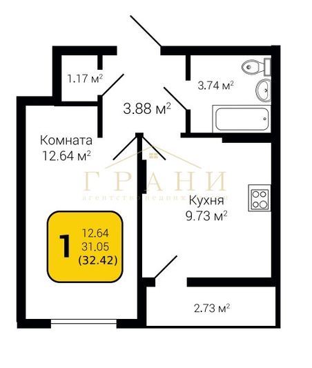 Продажа 1-комнатной квартиры 32,4 м², 6/23 этаж