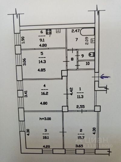 Продажа 4-комнатной квартиры 94,7 м², 4/4 этаж