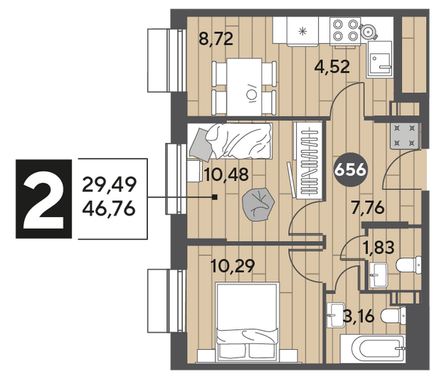 Продажа 2-комнатной квартиры 46,8 м², 15/15 этаж