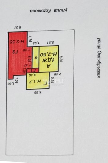 Продажа дома, 50 м², с участком 7,6 сотки