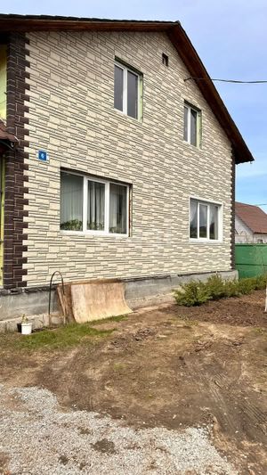 Продажа дома, 179 м², с участком 5,2 сотки