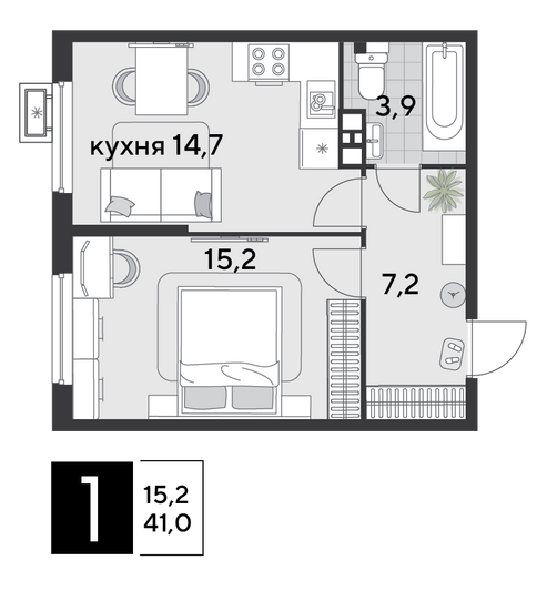 Продажа 1-комнатной квартиры 41 м², 6/9 этаж