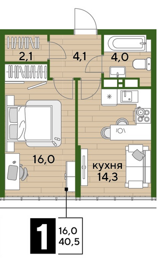 Продажа 1-комнатной квартиры 40,5 м², 16/16 этаж