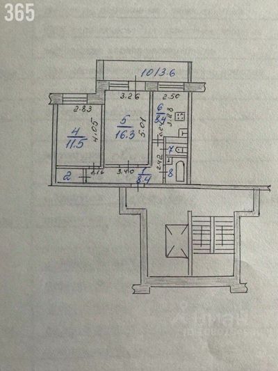 Продажа 2-комнатной квартиры 54,2 м², 3/9 этаж