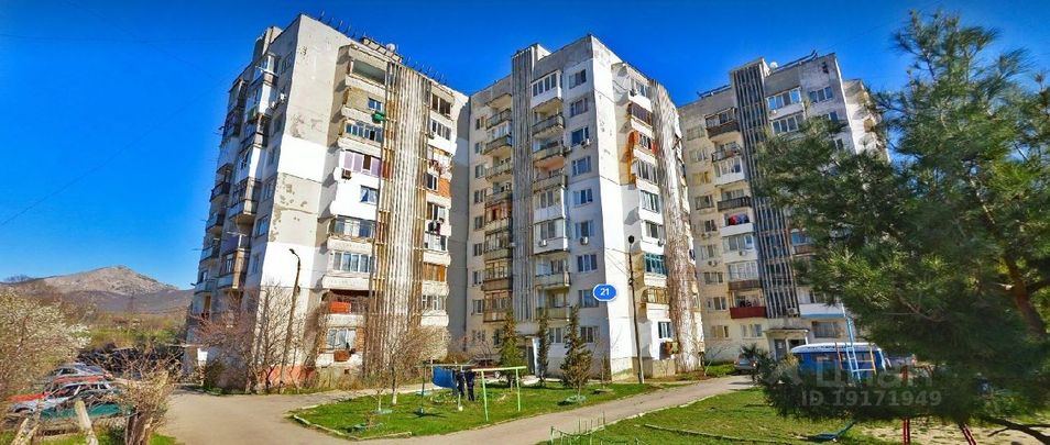 Продажа 2-комнатной квартиры 49,5 м², 2/9 этаж