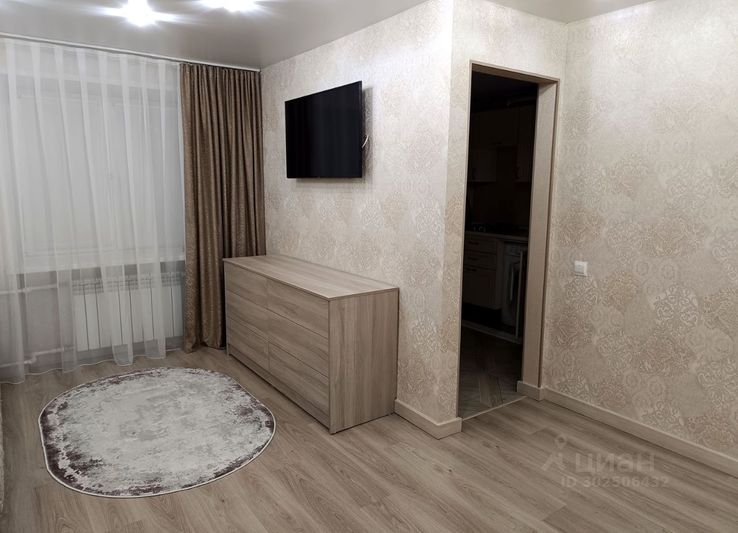 Аренда 1-комнатной квартиры 31,8 м², 3/4 этаж