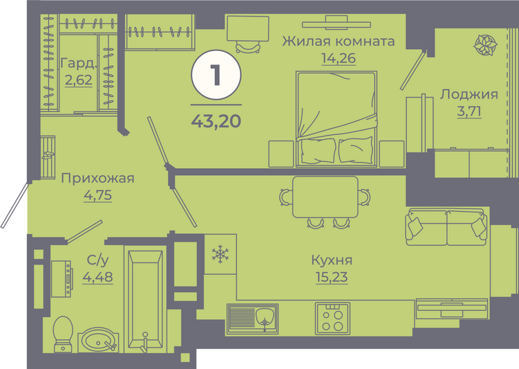 Продажа 1-комнатной квартиры 43,1 м², 10/24 этаж