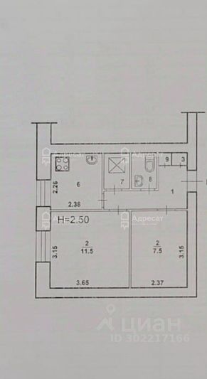 Продажа 1-комнатной квартиры 32,2 м², 4/9 этаж