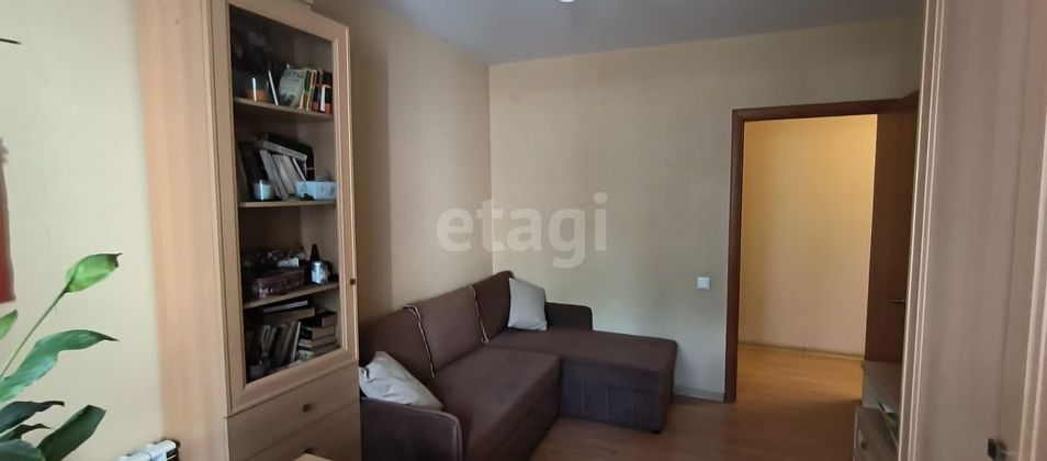 Продажа 3-комнатной квартиры 69,9 м², 1/5 этаж