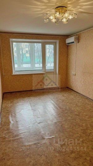 Продажа 1-комнатной квартиры 30,2 м², 1/5 этаж