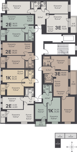 Продажа квартиры-студии 42,8 м², 5/6 этаж