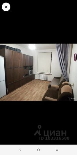 Продажа 1 комнаты, 19,8 м², 4/5 этаж