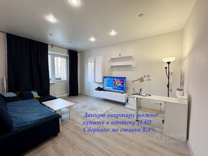 Продажа 2-комнатной квартиры 52,6 м², 3/5 этаж