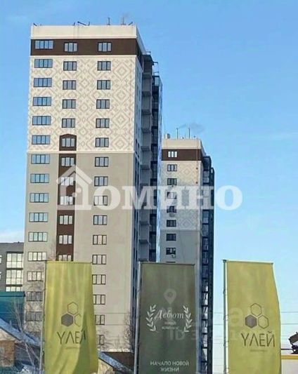 Продажа квартиры-студии 21,2 м², 19/19 этаж