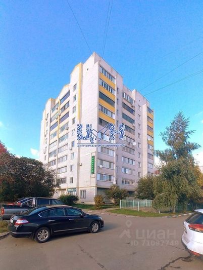 Продажа 2-комнатной квартиры 63 м², 2/10 этаж