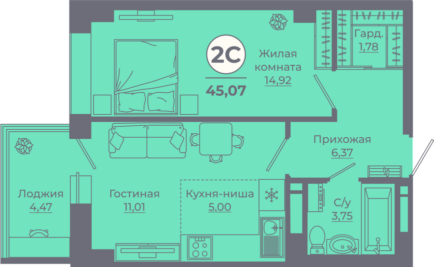 Продажа 2-комнатной квартиры 45 м², 13/25 этаж