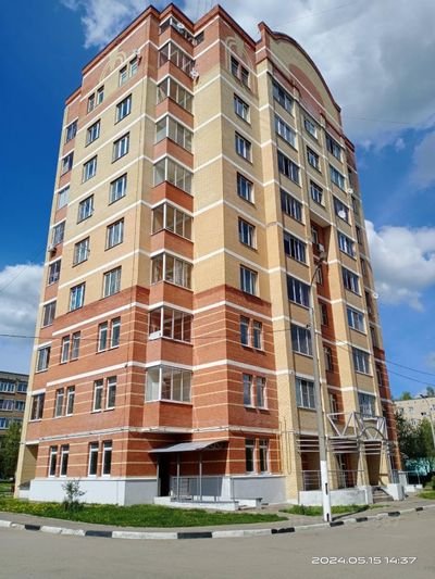 Продажа 1-комнатной квартиры 46,8 м², 5/9 этаж