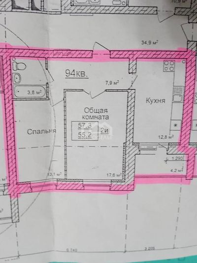 Продажа 2-комнатной квартиры 57 м², 15/16 этаж