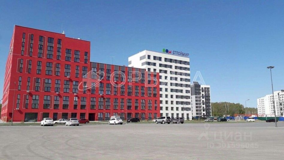 Продажа 3-комнатной квартиры 83 м², 10/10 этаж