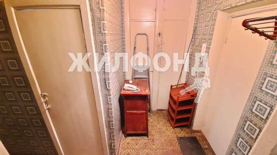 Продажа 1-комнатной квартиры 32,5 м², 4/5 этаж