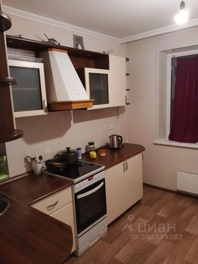 Продажа 2-комнатной квартиры 49,8 м², 7/9 этаж