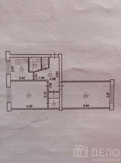 Продажа 2-комнатной квартиры 47,8 м², 1/5 этаж