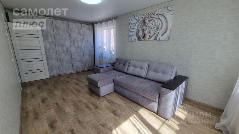 Продажа 3-комнатной квартиры 61,5 м², 3/5 этаж