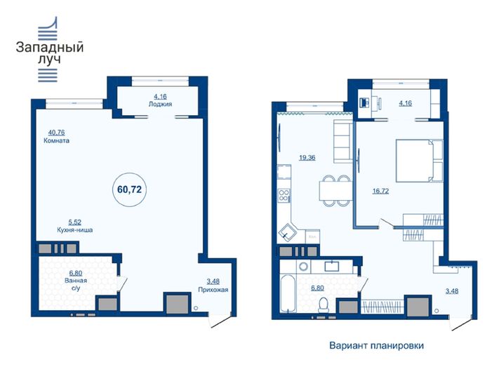 Продажа 2-комнатной квартиры 60,7 м², 14/23 этаж