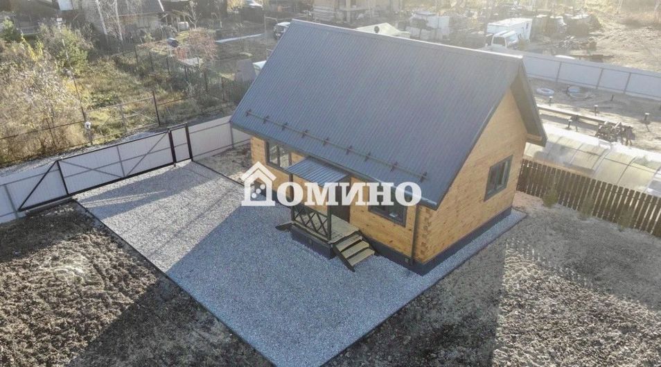 Продажа дома, 50 м², с участком 4,6 сотки