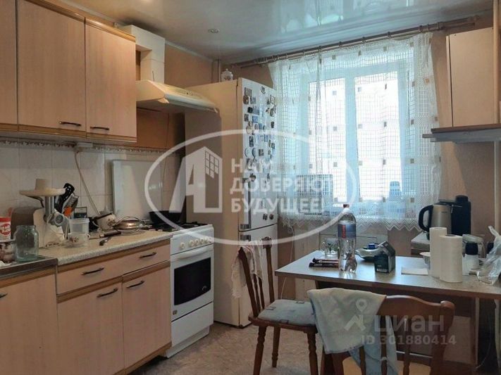 Продажа 2-комнатной квартиры 45,3 м², 1/5 этаж