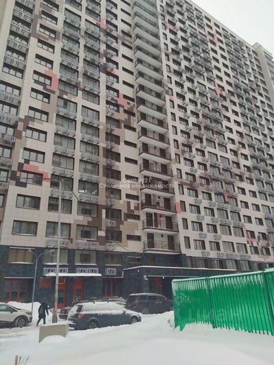 Продажа 1-комнатной квартиры 44,6 м², 14/24 этаж