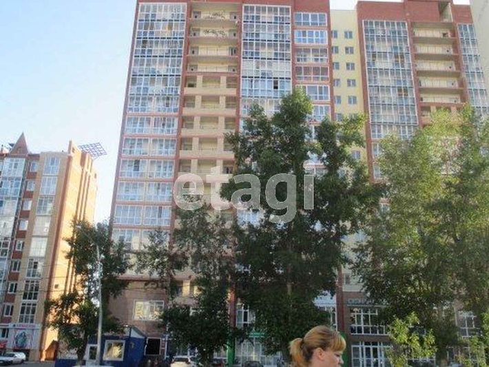 Продажа 3-комнатной квартиры 75,9 м², 5/16 этаж