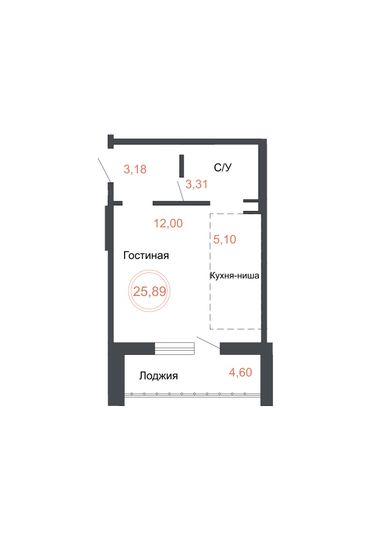 Продажа квартиры-студии 25,9 м², 6 этаж