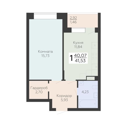 Продажа 1-комнатной квартиры 41,5 м², 10/24 этаж