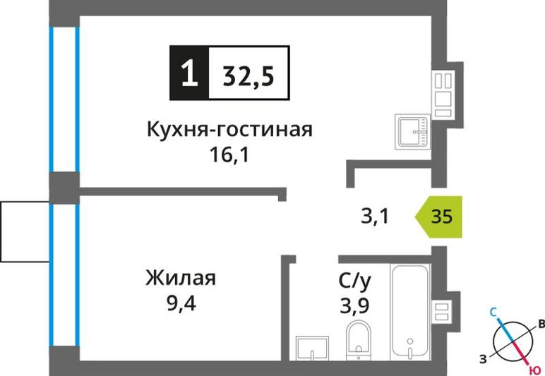 Продажа 1-комнатной квартиры 32,5 м², 6/9 этаж